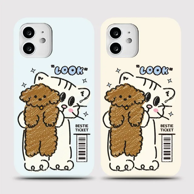 

Korean Style Cat & Dog Phone Case for iPhone 17 16 15 14 13 12 11 Air Pro Max X XS XR XSMax 7 8 Plus Glossy Film Hard PC Cover