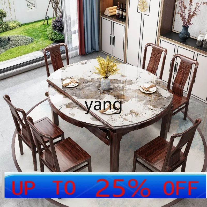 

LH ebony rock slab dining table and chair combination new Chinese-style household square and round dual-purpose dining table