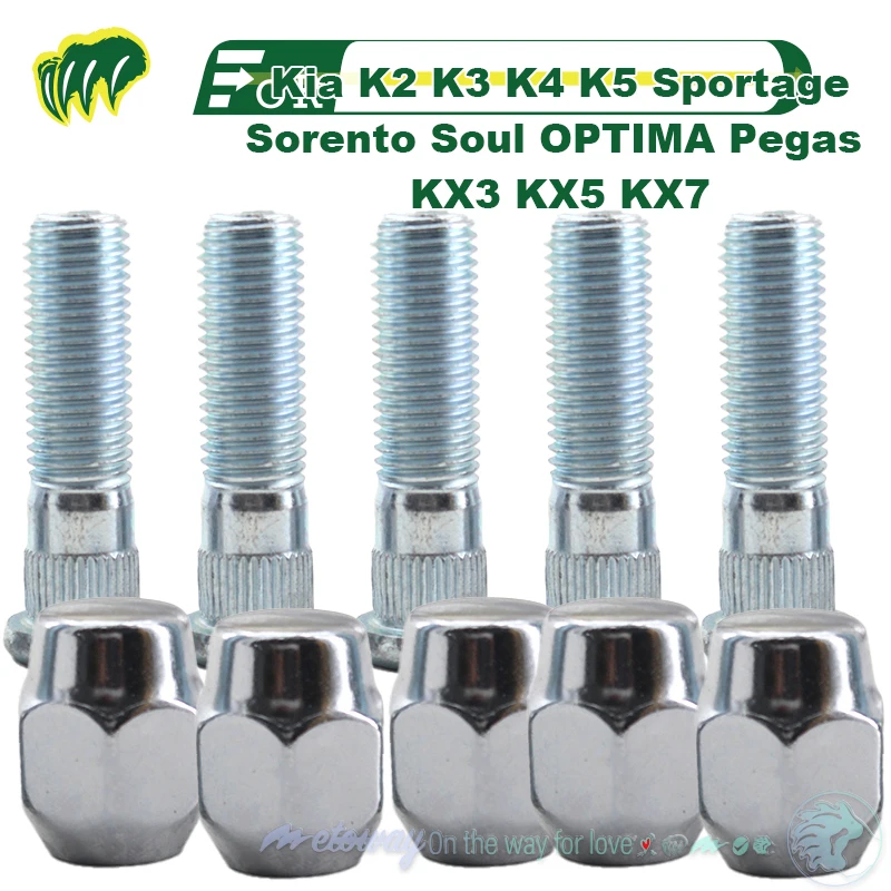 

For Kia K2 K3 K4 K5 Sportage Sorento Soul OPTIMA Pegas KX3 KX5 KX7 Rio Tire Screws Wheel Hub Nuts End Nut Wheel Nut Wheel Bolts