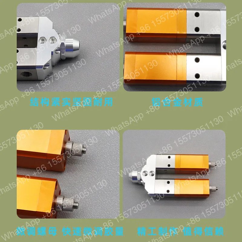 Suction Type Dual-Liquid High-Flow Dispensing Valve, 1:1 Two-Component Dispensing Valve, Precision Dispensing Valve