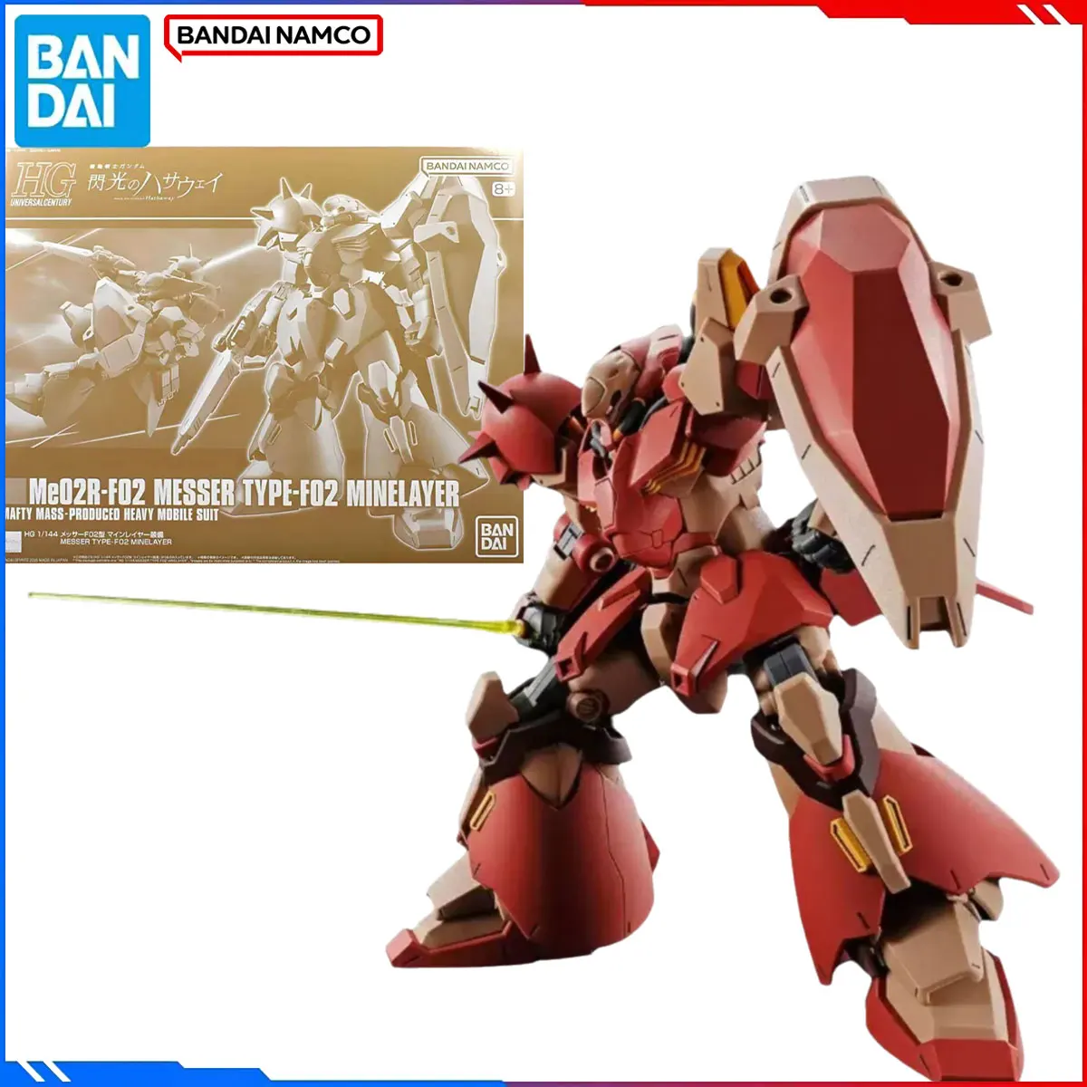 

Genuine Bandai Original Gundam Figure Model Kits HG Anime Figures Me02R-F02 Messer TYPE-F02 Minelayer Gundam Action Model Toys