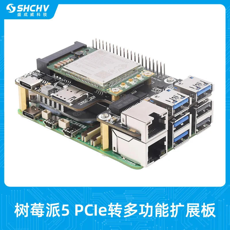 Wo Raspberry Pi 5 PCIe to MiniPCIe expansion board with RJ45 Gigabit Ethernet port USB interface can be equipped with 4G module