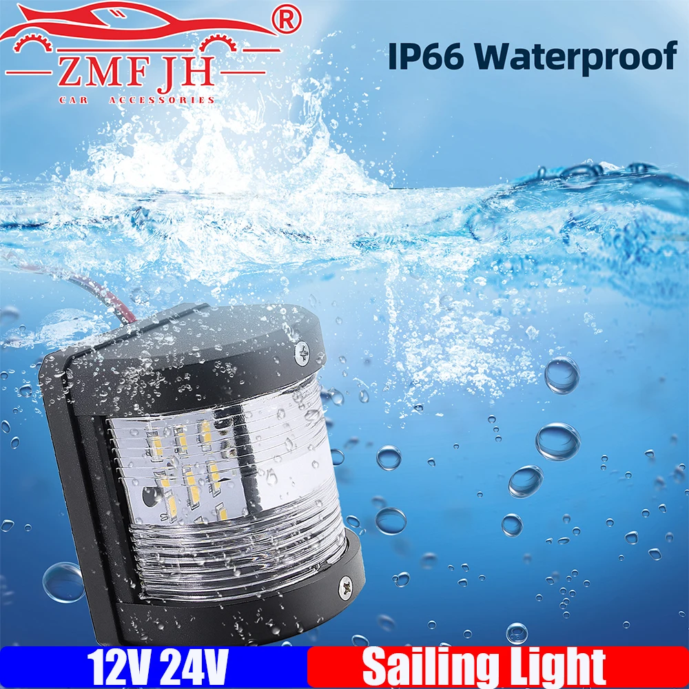 

ZMFJH Универсальный 12 В 24 В ABS светодиодный навигационный фонарь Парусная сигнальная лампа для морской лодки, яхты, прицепа, фургона, белый боковой фонарь