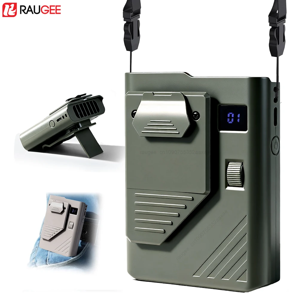 Waist Fan 3600Mah P…