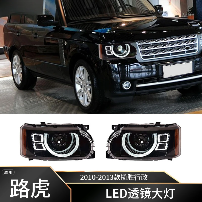 

Подходит для 10-13 Range Rover Executive в сборе, светодиодные линзы, дневные ходовые огни, указатель поворота, передняя фара
