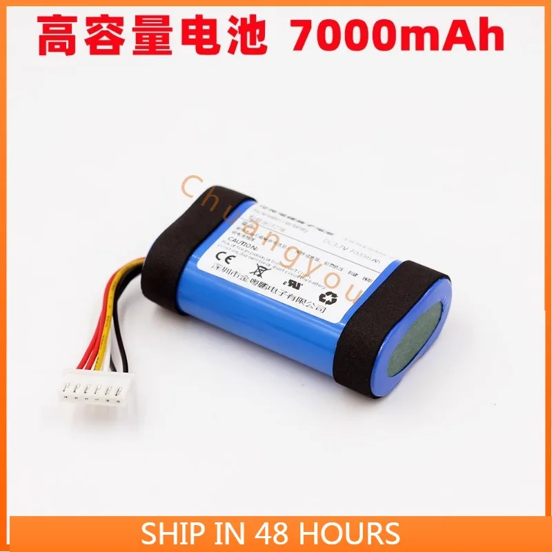 

Высококачественная сменная батарея для аккумулятора Tmall Genie CC/CC10/CC8/CC7H 7000 мАч