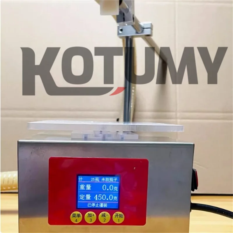 110/220V 5KG電動ペースト蜂蜜充填機ギアポンプ駆動入力蜂蜜自動充填機