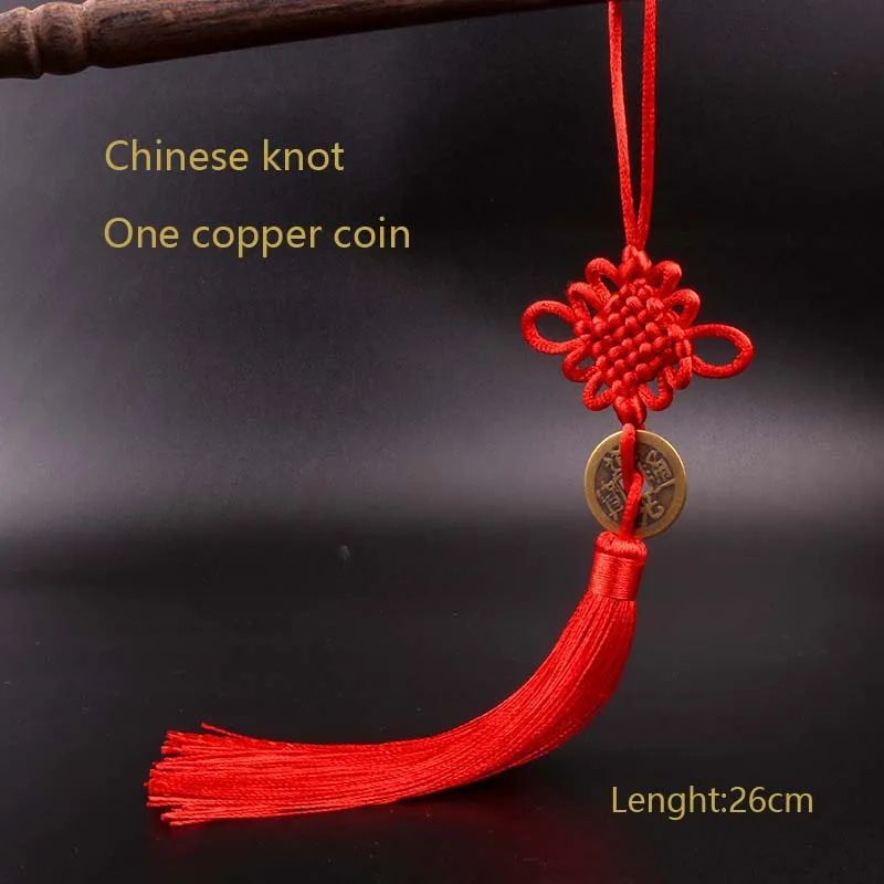 Copper five emperor money pendant Chinese knot peace symbol Chinese ancient coin pendant Car tassel pendant Home Decoration