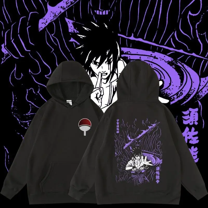 

Cartoon Anime Naruto, Uchiha, Sasuke Akira, Trendy Autumn and Winter Hooded and Fleece Sweatshirts for Both Men and Women