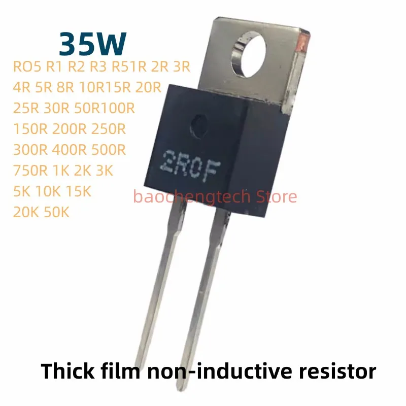 35Watt 0.05ohms 50W 1k 100W 10Ohm thick film non-inductive resistor 1% high-frequency 20watts 1R 5R 15R 30R 50R 250R