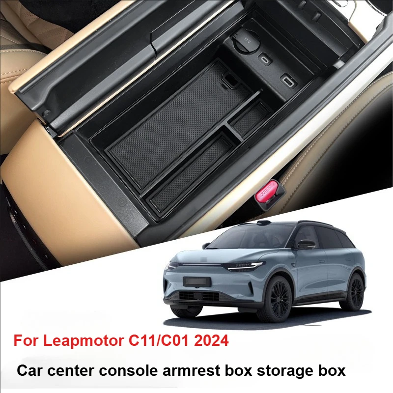 

Для Leapmotor C11 C01 2024, автомобильный центральный подлокотник, ящик для хранения, центральное управление, модификация хранения автомобиля, интерьер