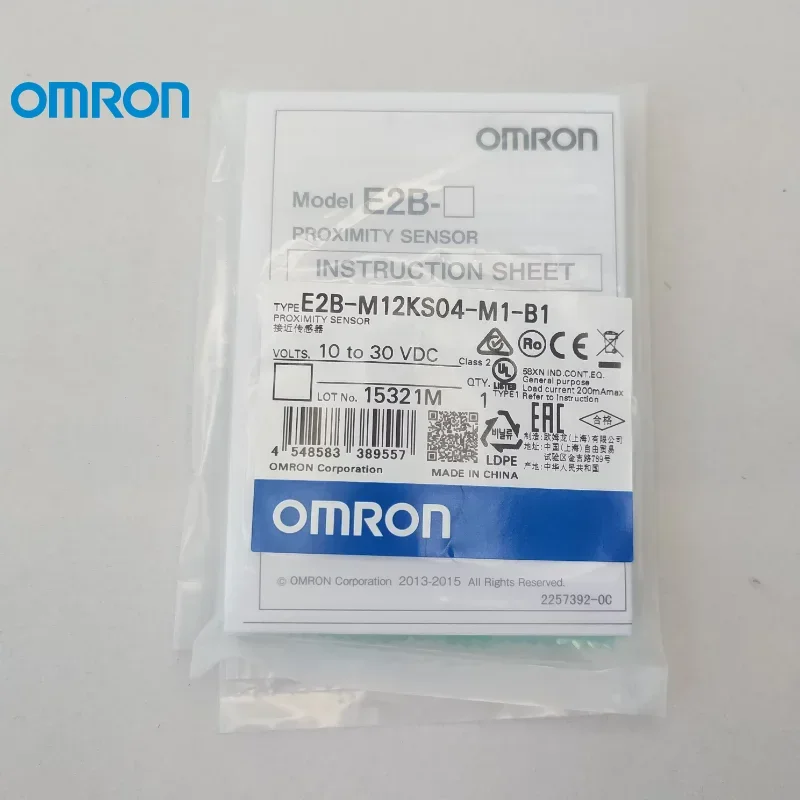 

OMRON Proximity sensors E2B-M12KS04-M1-B1/C1 E2B-M12KS04-WP-C1 E2B-M12KS04-WZ-B1/B2 E2B-M12KS04-WZ-C1 E2B-M12KS04-WZ-C2