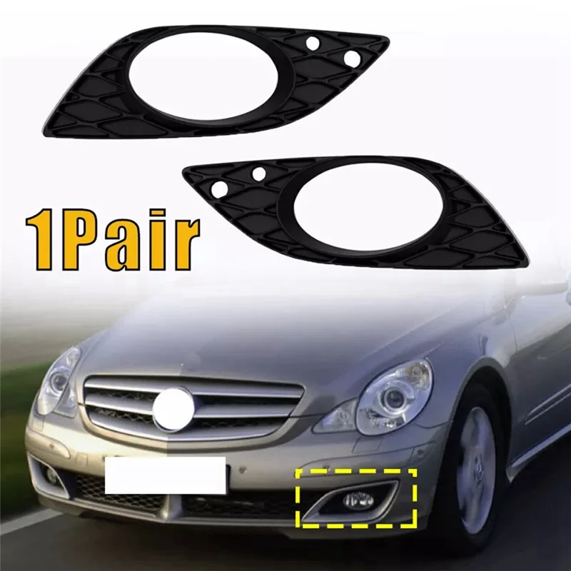 A64P-1 زوج جديد جودة عالية سيارة الجبهة الوفير الضباب إطار المصباح 2518850523 2518850623 لمرسيدس بنز W251 R350 #5