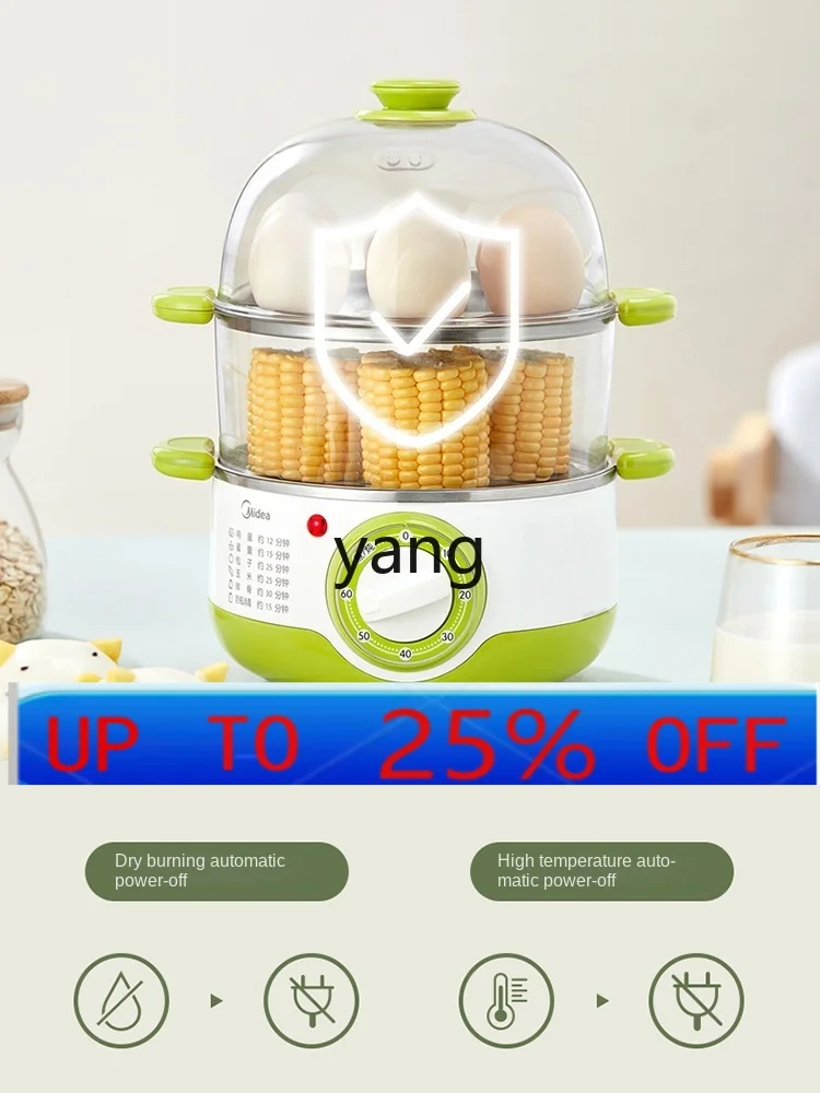 

LH Household Timing Multi-Functional Small Electric Egg Steamer Stainless Steel Double Layer Electric Steamer