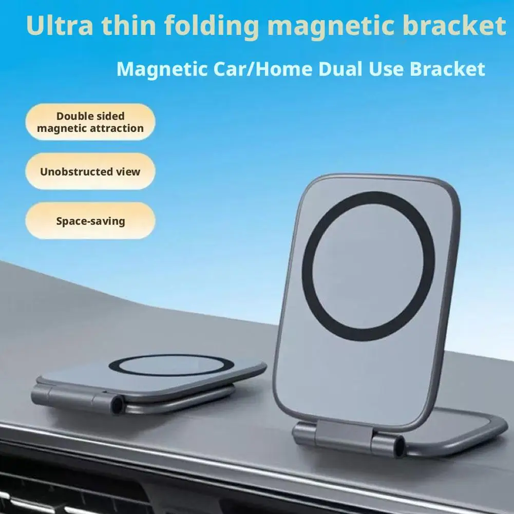 Newest Car Magnetic Phone Holder Foldable Anti-shake Navigation Vehicle Mounted Mobile Stand