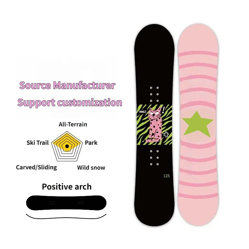 High Quality Winter Eco-Friendly Snowboarding Outdoor Skiing Beginner Level Youth Board Pink Leopard Silk Screen Printed