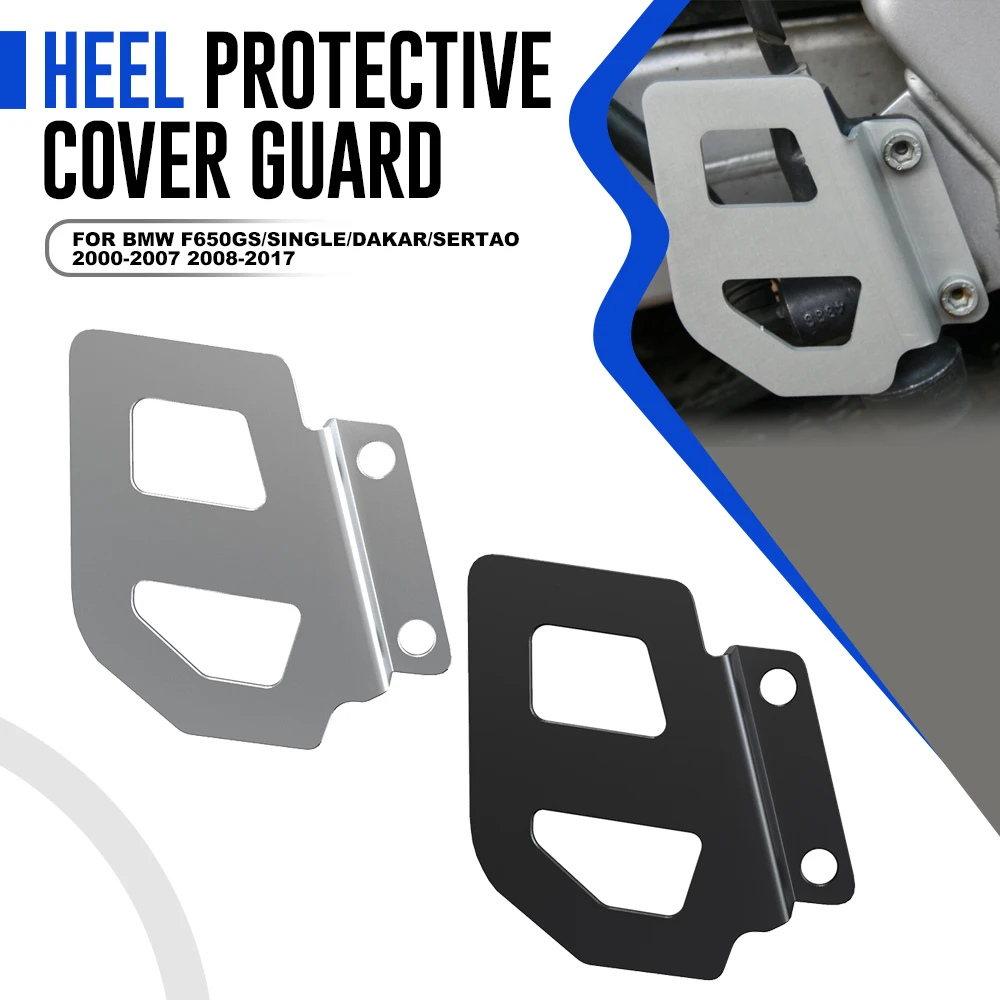 

For BMW F650GS/Single/Dakar/Sertao 2000-2007 2008-2017 Motorcycle Accessories Rear Brake Master Cylinder Guard Protection Cover
