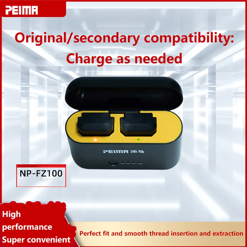 

PEAMA PM-FZ100 Camera Battery Charger for Sony a7m4 A7c A7R4 A7S3 Cameras, First Quick Charge Box with Built-in Battery Charging