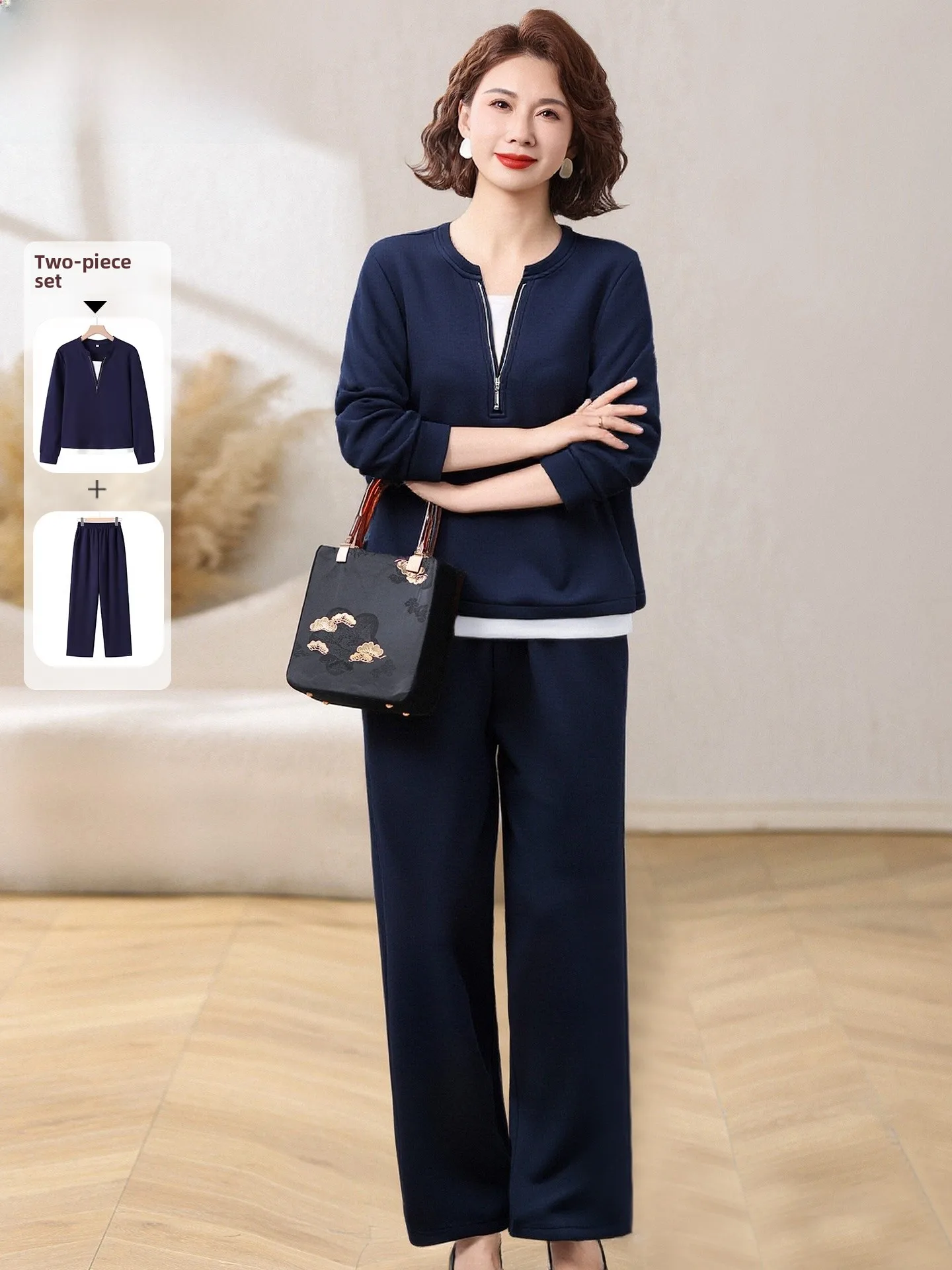

Casual Sle Two-Piece Sportswear Set for Middle-Aged Women Spring Autumn Faionable Sweatirt And Pants Ensemble