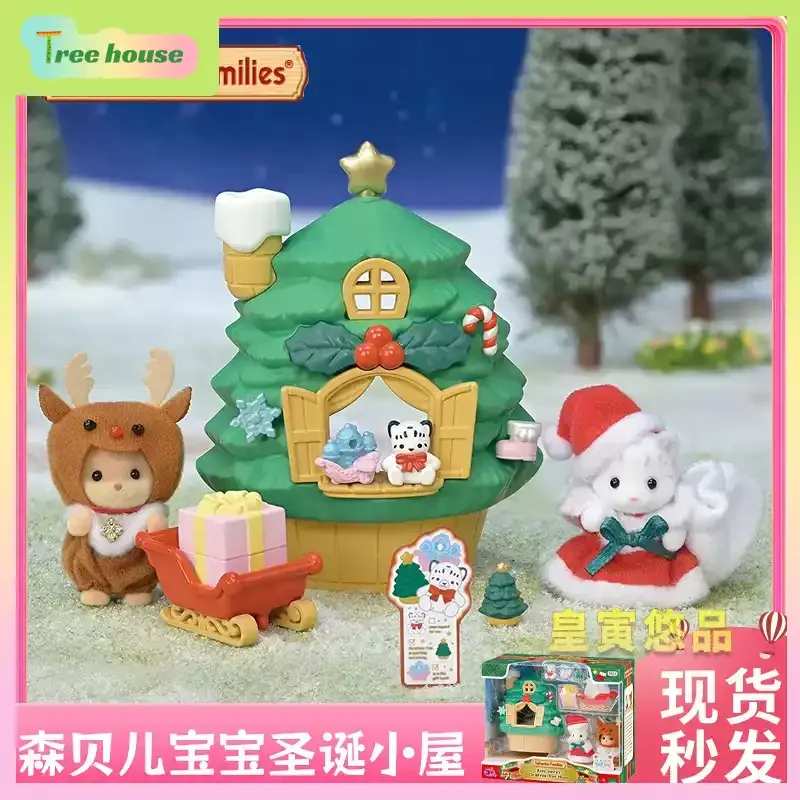 

Sylvanian Families Baby Christmas Tree House Snow Leopard Corgi Family Cute Simulated Pretend Play Collectible Dolls