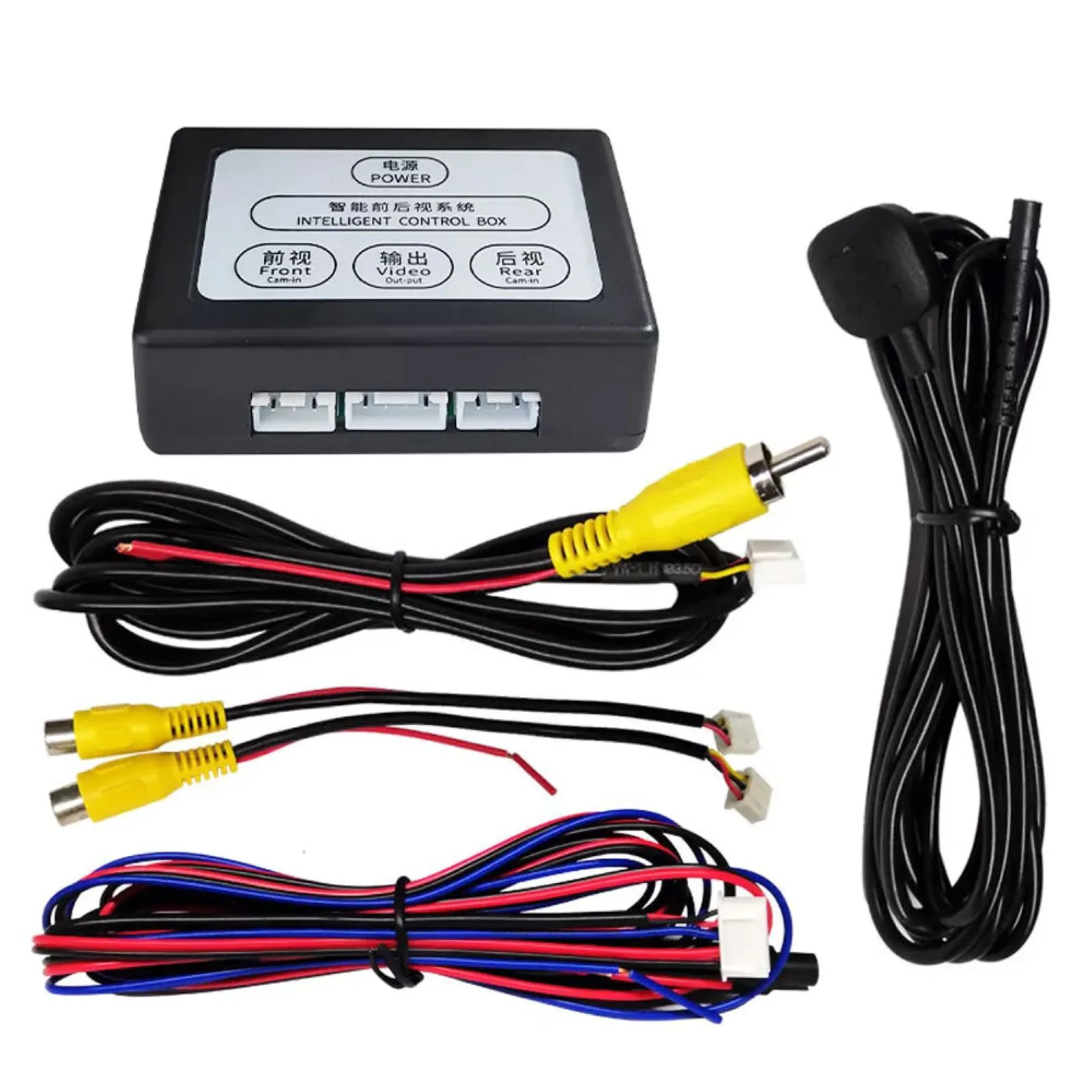 Car Parking Camera Video Channel Converter Auto Switch Front /View Side/Rear View Camera Switch Video 2 Channel AV Control Box