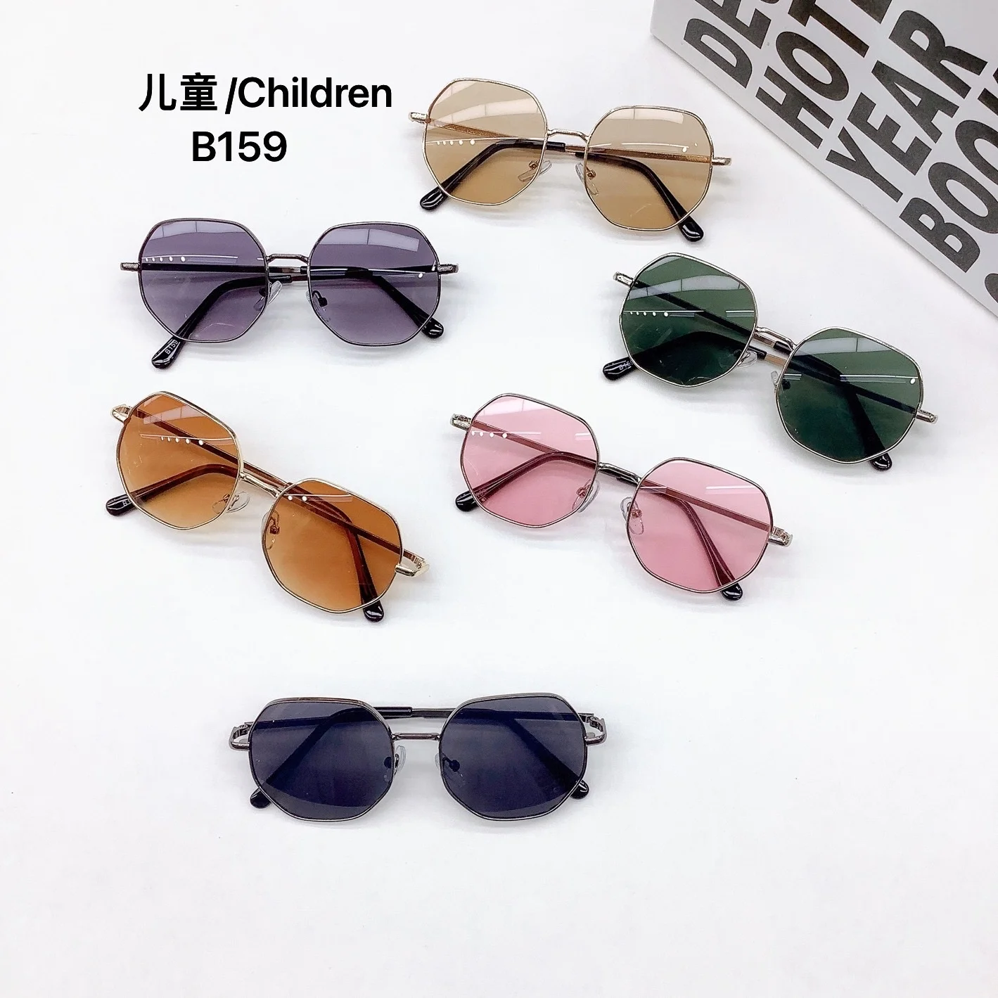 

New Korean version of children's sunglasses for outings, sunshade for babies, sunglasses for boys and girls, sun protection and