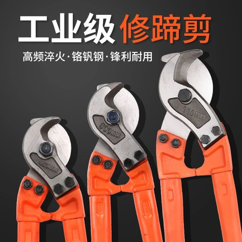 Livestock Hoof Trimming Cutter, Multifunctional Crescent Hoof Shears For Cattle Sheep Pig Farm Animal Hoof Maintenance