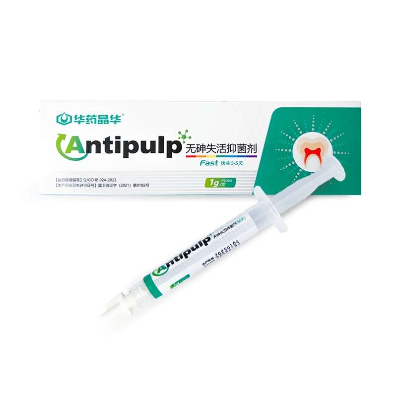 экономичная цена