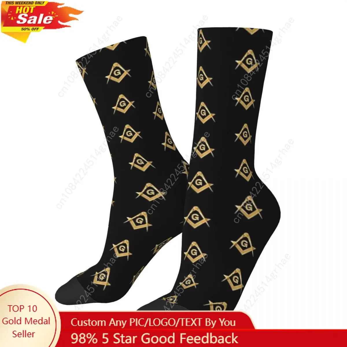 

Freemason Pattern Gold Blue Square And Compass Masonic Socks Absorbing Stockings All Season Long Socks for Man's Woman's Gifts