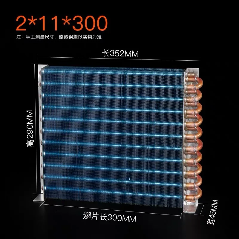 1PCS copper tube heat exchanger for Physical cooling condenser coil refrigerator aluminum fin heat exchanger Small without shell view 6