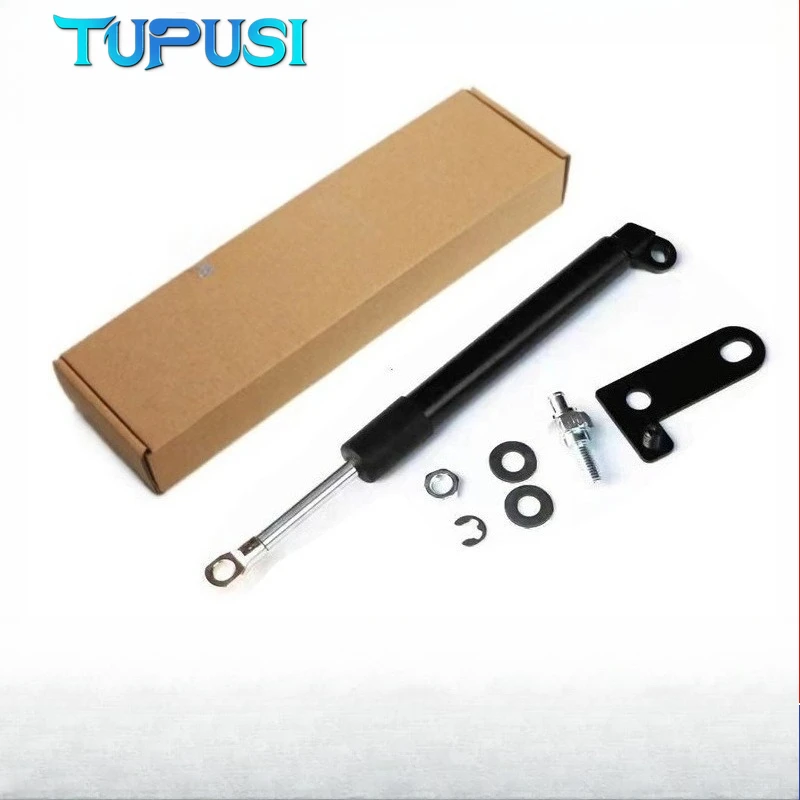 

For Isuzu D-MAX 2020-2024 Car Rear Hydraulic Rod Tailgate Assist Damper Strut Left& Right Easy Up Slow Down