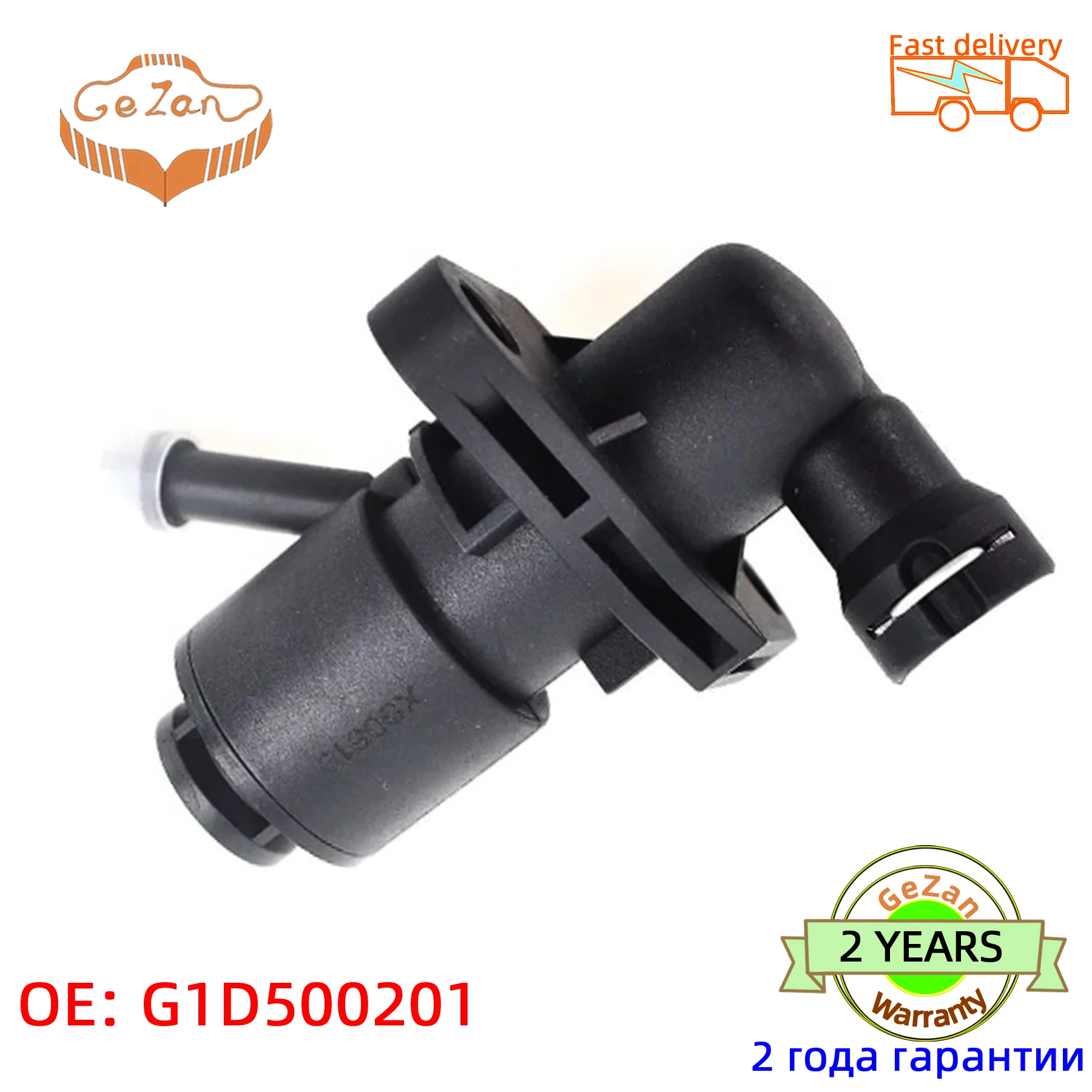 OE G1D500201 New MTA Easytronic Hydraulic Pumps Modules G1D500201 For Opel Corsa Zafira Meriva All Models