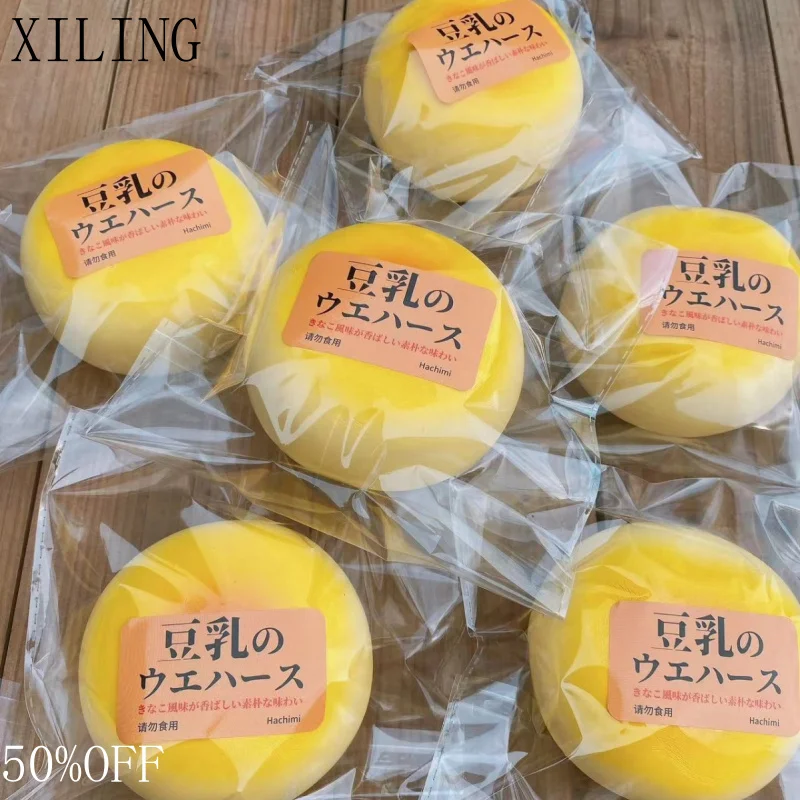 

2026 Potato Squeezable Pinching Slow Rebound Adult Stress Relief Pinching Handmade Soft Bread Squeezable Desktop