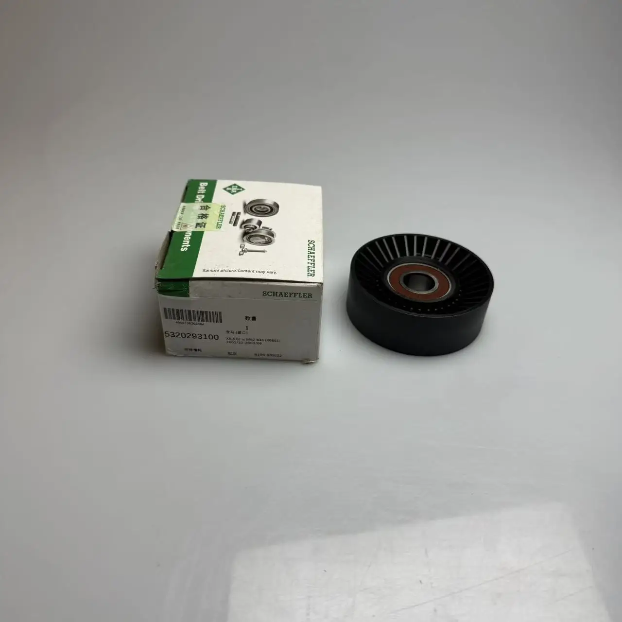 

Umlenkrolle Keilrippenriemen для BMW 5er E39 535i 540i X5 4.4i 4.6is M62 11287500560