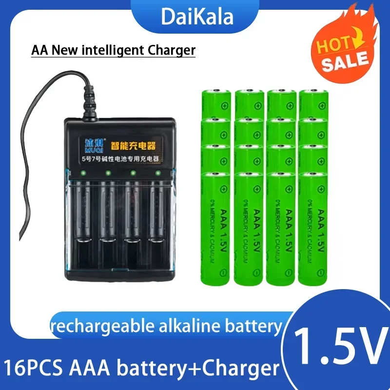 100% New Original AAA Battery Alkaline 3000mAh Rechargeable Battery AAA 1.5 V 3000mAh Rechargeable New Alcalinas Drummey Charger