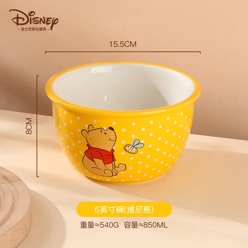 

Disney Winnie the Pooh tableware rice bowl and plate set for home use single cartoon ceramic dinner plate kitchen tableware