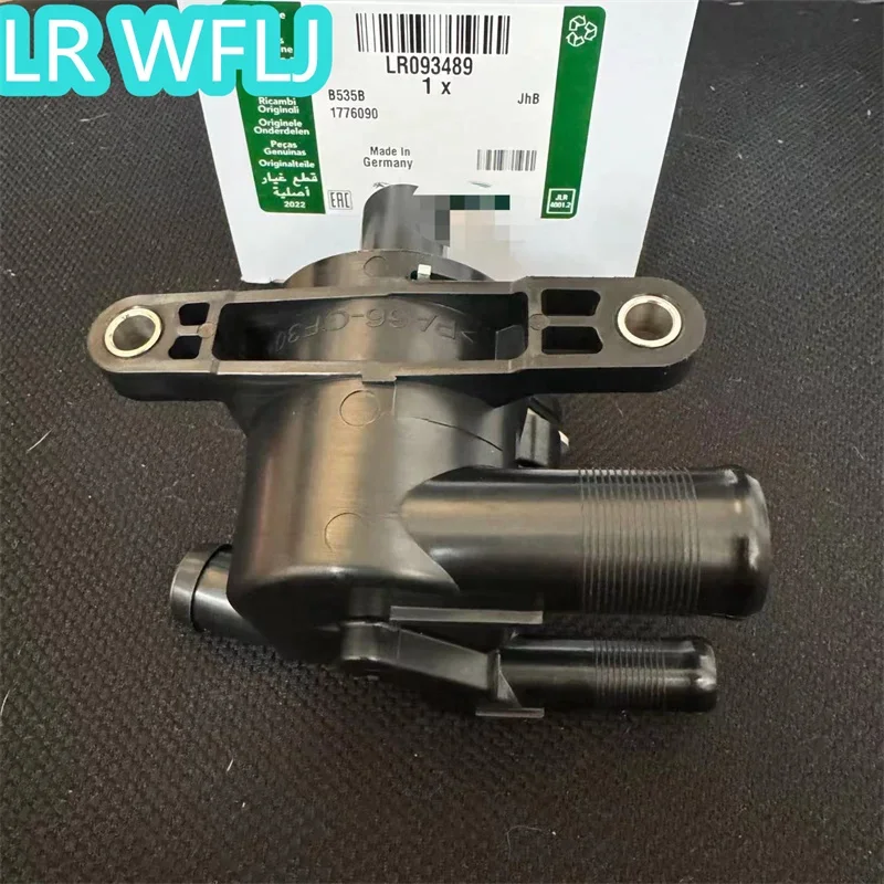 

LR093489 Auto Parts Oil-water Separator LR093489 For Land Rover Range Rover Range Rover Sport AJ200