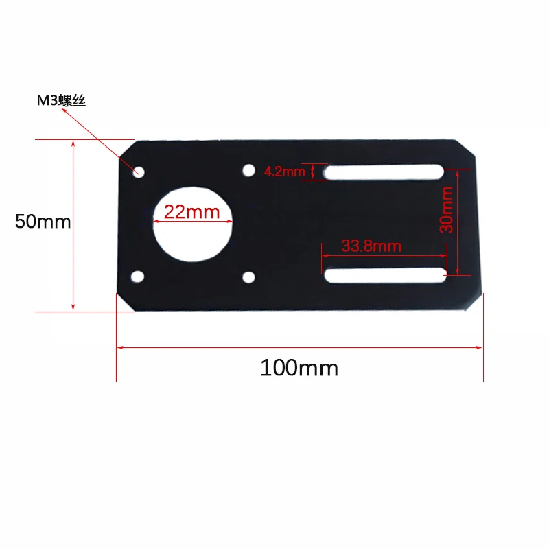 42 stepper motor bracket flat flat straight plate 180 degree fixed support seat 42 stepper/servo motor fixed seat bracket