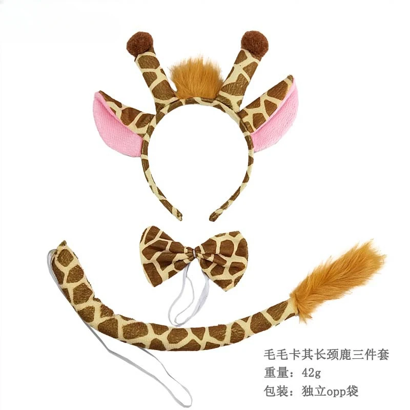 Bandeau de Cheveux avec Girafe pour Femme, Accessoire de Maquillage pour ixDansante, Spectacle sur Scène, Sauna, Halloween