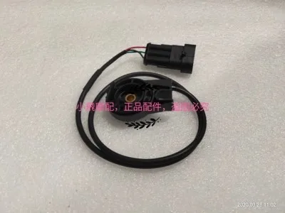 

Support Switch For Qjmotor SRV250 Accessories QJ SRV 250 Motorcycle Side Bracket Extinguishing Switch