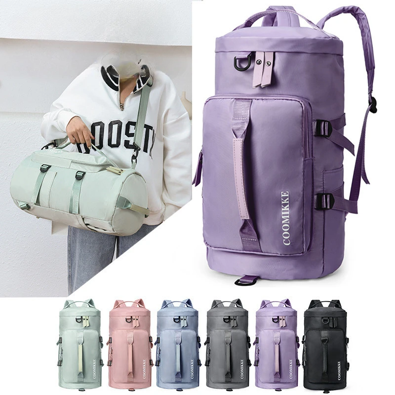 Sports and Fitness Bag Same Style for Men and Women Wet and Dry Shoe Position Short-distance Training Backpack Travel Bag