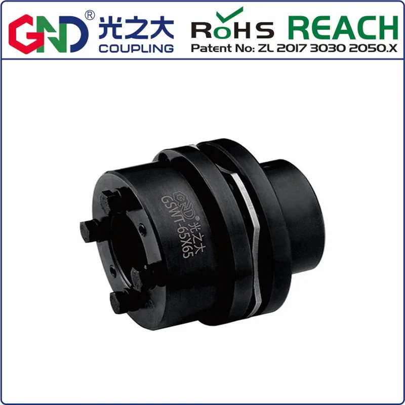 

Shaft flexible couplings 45 Steel 8 screws high rigidity single diaphragm step locking accessory