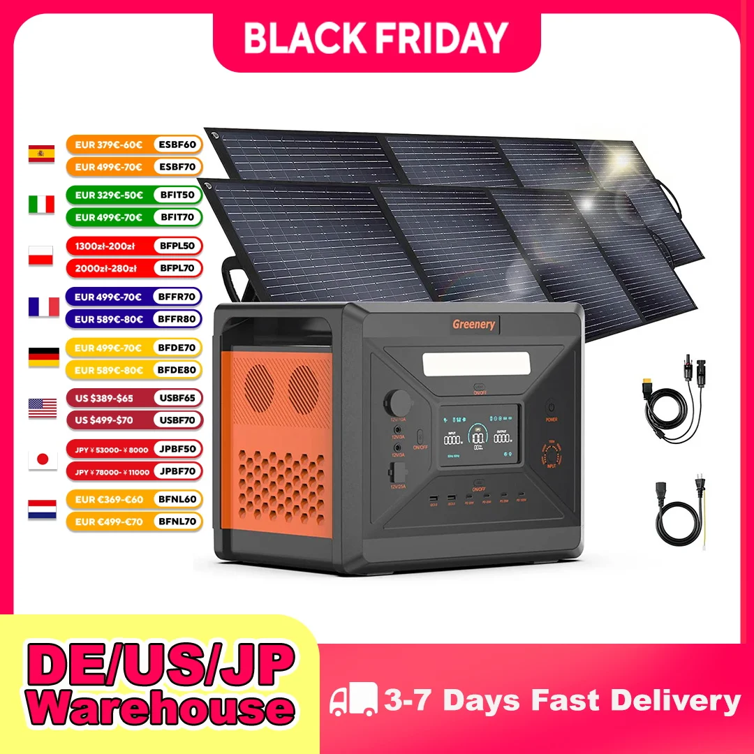 Greenery G2500 Outd… - image