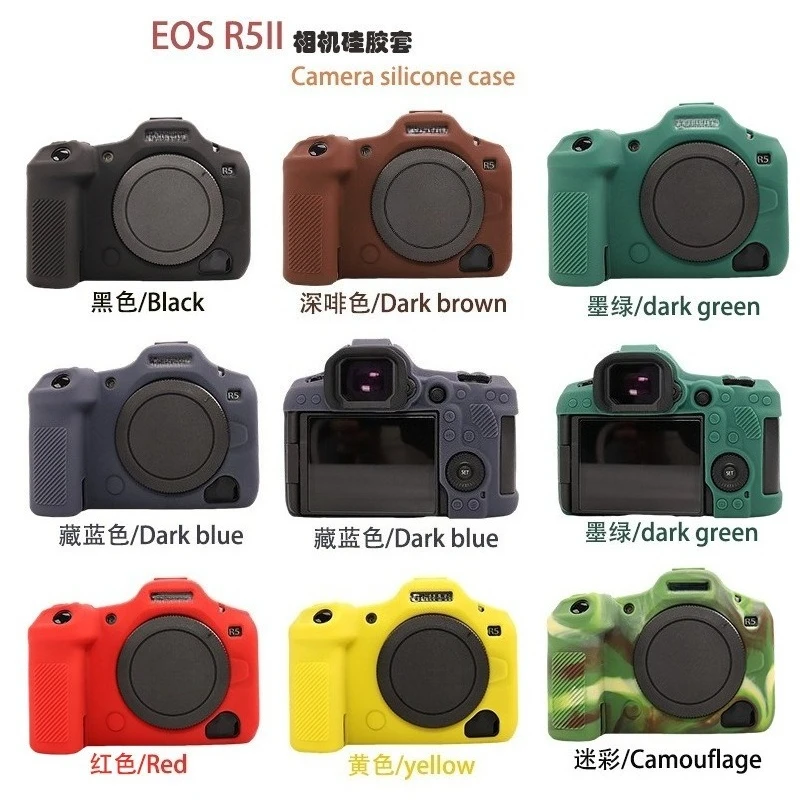 Silicone protective cover For Canon EOS R5II For EOS R5 MARKII SLR camera case dustproof and drop protective soft case Bag