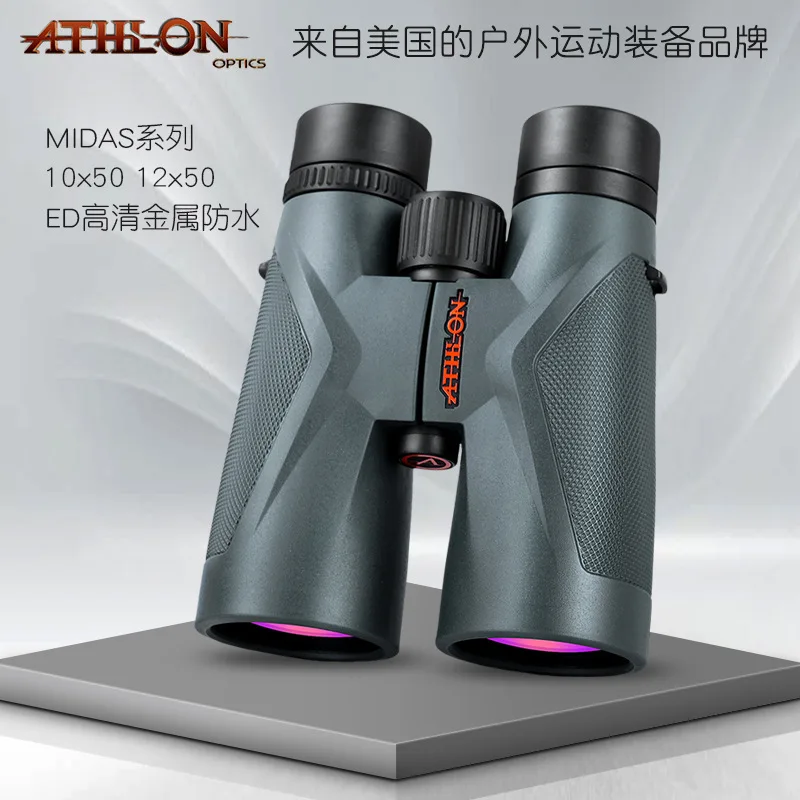 Athlon Midas 10x50 Binoculars High Magnification HD Low Light Night Vision ED Lens for Sports Hunting Travel