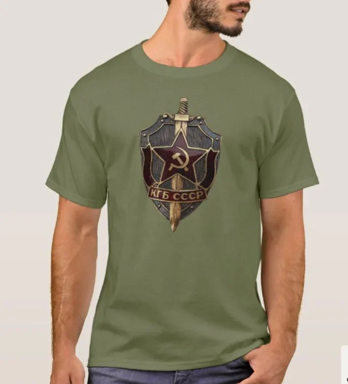 The Apparatus for State Security Soviet Union KGB Shield T-Shirt. Premium Cotton Short Sleeve O-Neck Mens T Shirt New S-3XL