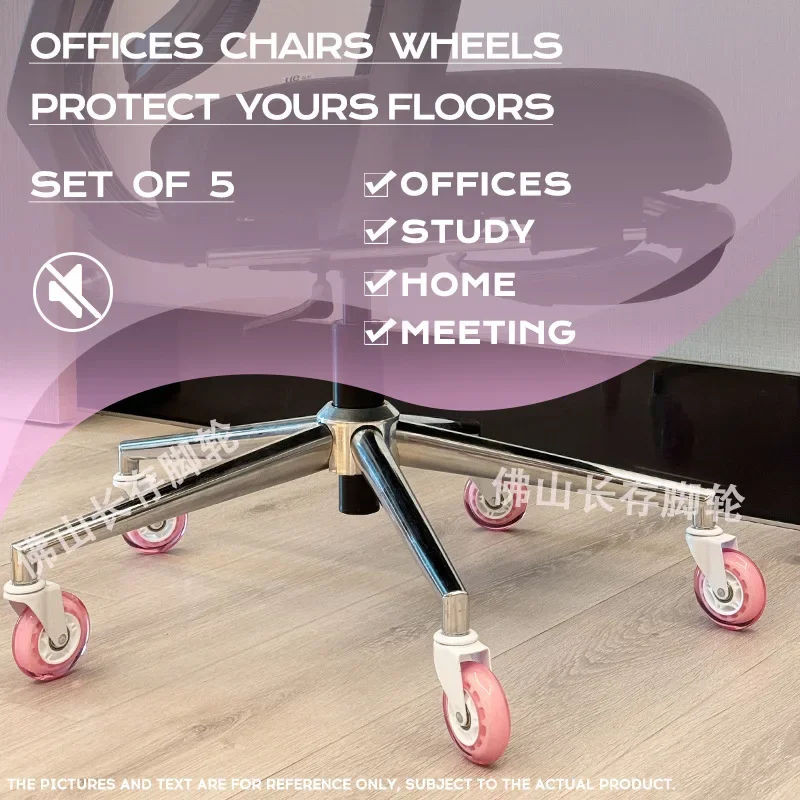 5 Pcs 3 Inch Pink Transparent PU Swivel Casters - Silent Office/gaming Chair Wheels