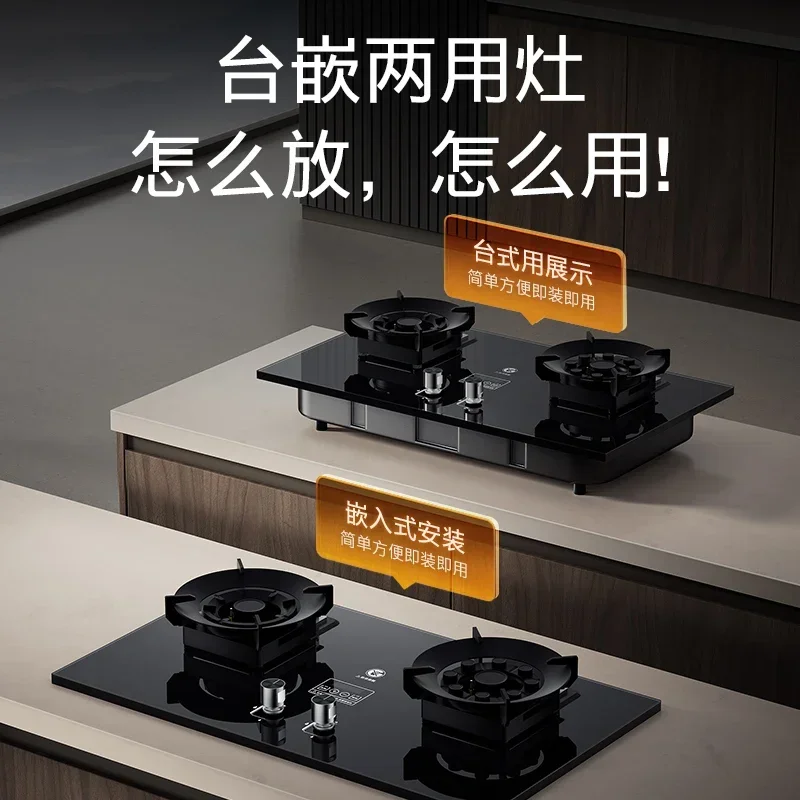 Flip-top stove. Liquefied gas magic disc. Double stove. Household. Stainless steel. Table or embedded dual-use cooktop gas stove