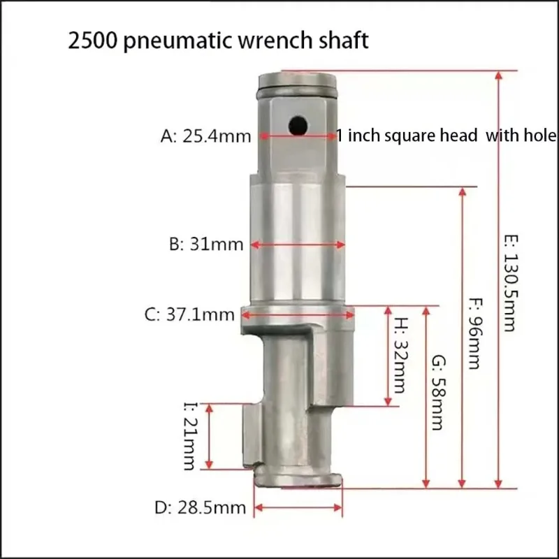 Apply To Small Wind Cannon Axis 1/2 Small Wind Cannon Strike Long Tripping  Accessories Air Cannon One Inch Head Axis 4/3 Heads