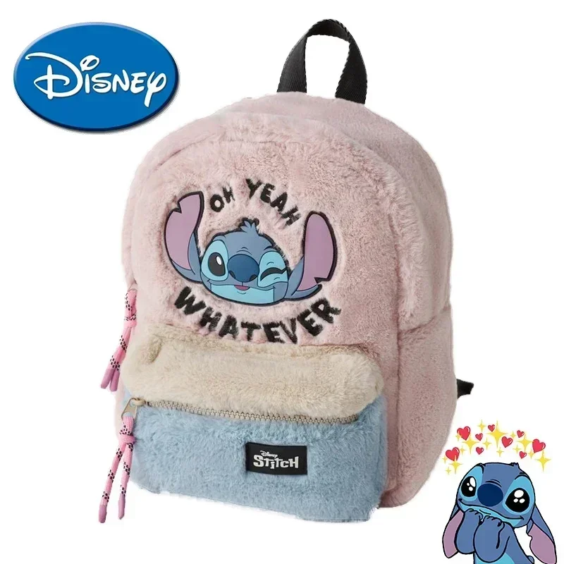 Disney Stitch pluszowe plecaki Cartoon Stich studenci tornister plecak o dużej pojemności dziewczęce torby z grubej bawełny dla kobiet prezent 2024